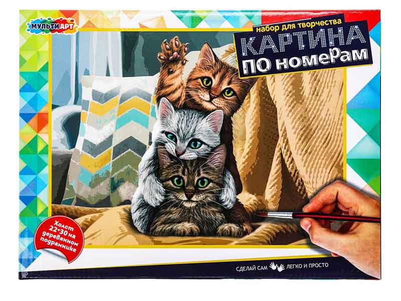 Холст по ном. на подр. 22х30 см Кошки. CANV22X30-CATS