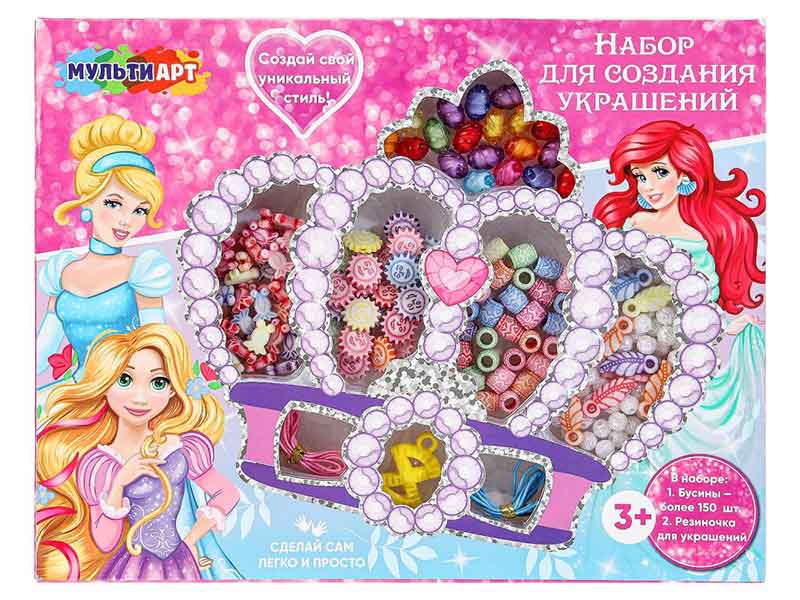Набор для созд. украшений "Корона. Принцессы" 22*17 см. BEADSET-PRINSKOR