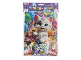 Аппликация из пайеток "Котик в корзинке" 17х23 см. SEQUIN-3D-123391