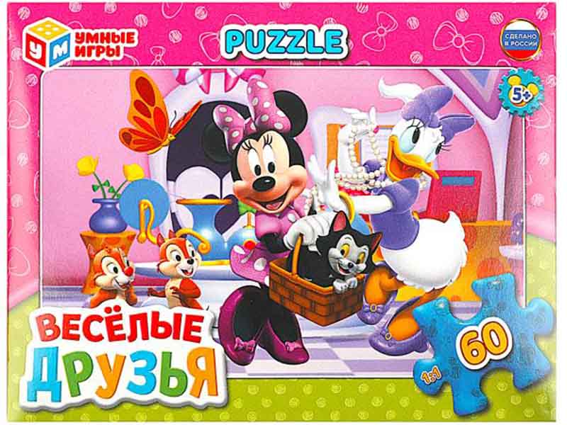 Пазлы 60 эл. Веселые друзья