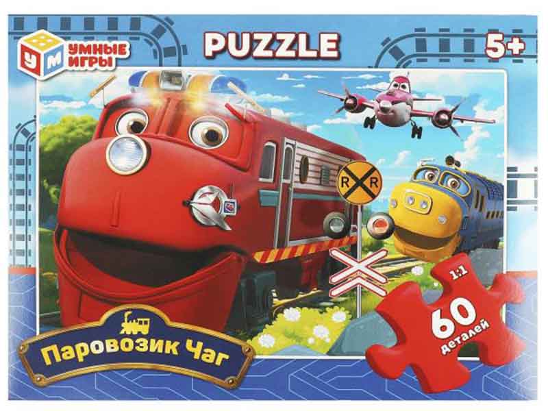 Пазлы 60 эл. Паровозик Чаг