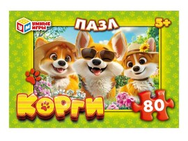 Пазлы 80 эл. Корги