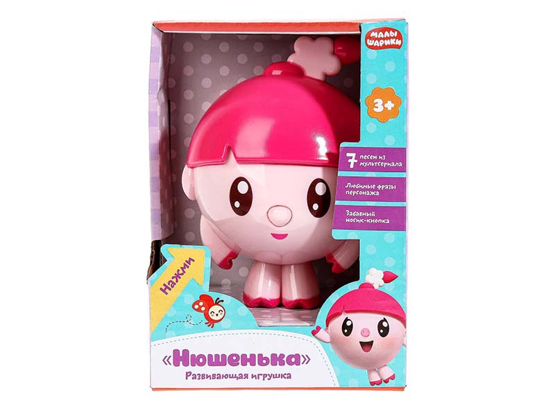 Разв. игр. "Нюшенька" 15 см, песни, фразы, загадки, в кор. HT1257-R