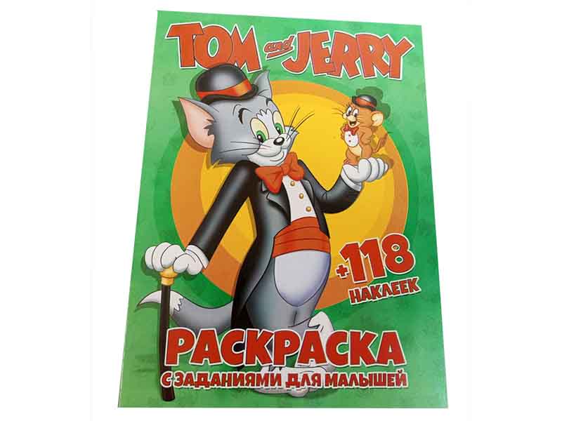 ВЕСКО Книжка.Раскраска А4 с наклейками. Том и Джерри