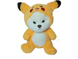 Мягкая игр. Медведь белый в желтом костюме 65 см, 0749-05/65