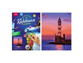 УЦЕНКА Картина по ном. на карт. 40*50 см "Вечерний маяк"