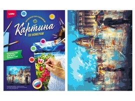 УЦЕНКА Картина по ном. на карт. 40*50 см "Вид на Исаакиевский собор"