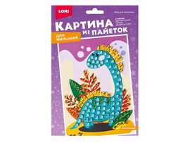 Картина из пайеток "Динозаврик"