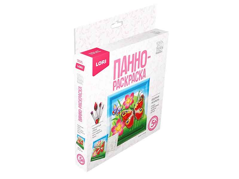 3D Art. Панно-раскраска "Бабочка"