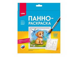 3D Art. Панно-раскраска 15*15 см "Щенок"