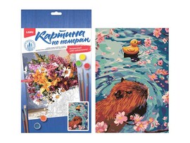 Картина по ном. на карт. 20*28,5 см "Капибара с уточкой"