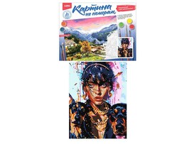 Картина по ном. на карт. 28,5*38 см "Девушка с доберманами"