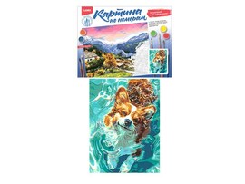 Картина по ном. на карт. 28,5*38 см "Веселое купание"