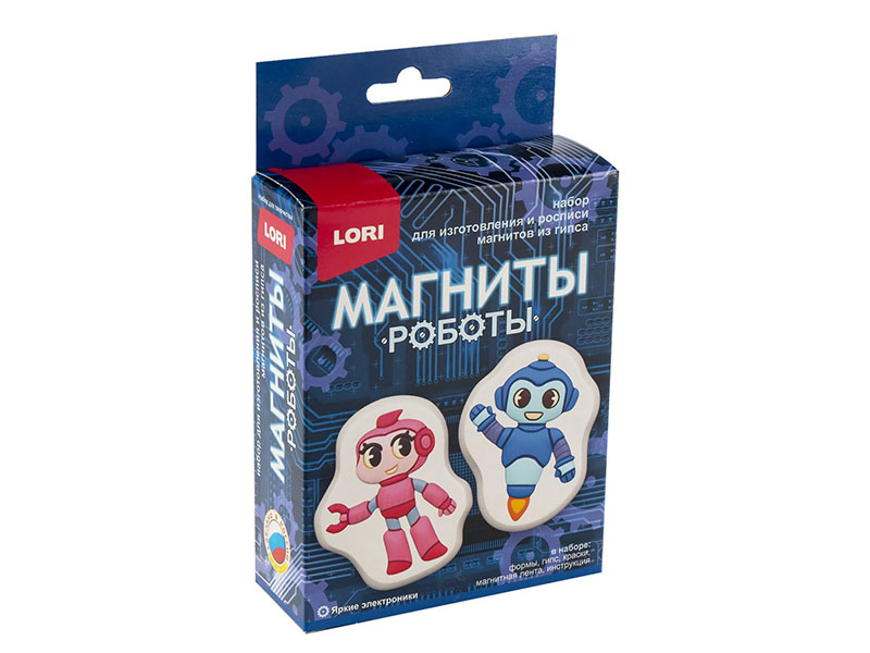 Магниты из гипса "Яркие электроники"