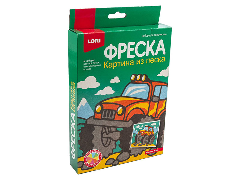 Пз/ф-045 Фреска. Картина из песка "Монстр-трак"