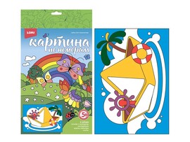 Картина по ном. для малышей "Желтый кораблик"