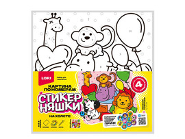Картина по ном. холст на подр. 20*20 см Стикерняшки "Весёлая компания"