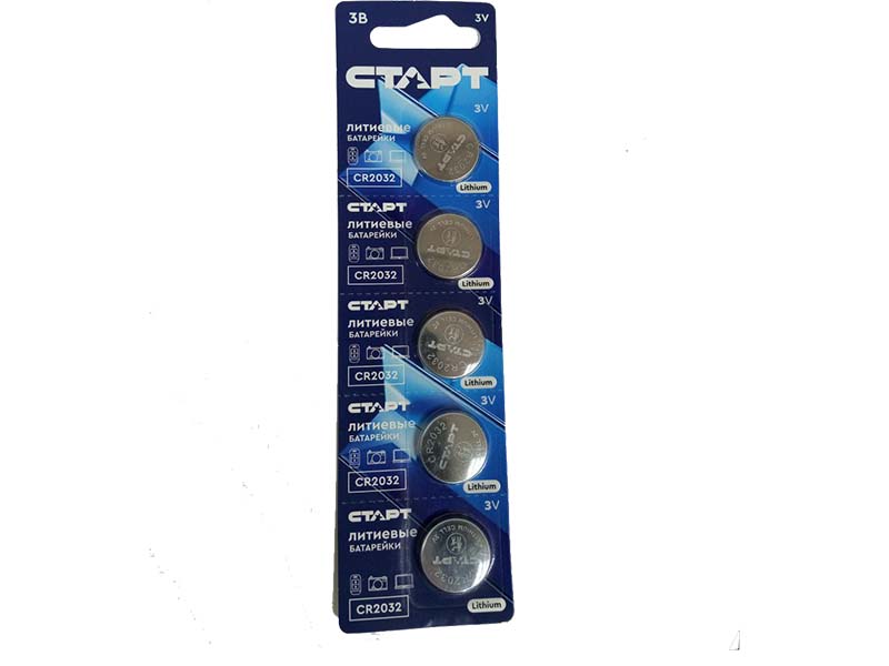 Батарейка Lithium Старт CR2032 (цена за 5 шт.)