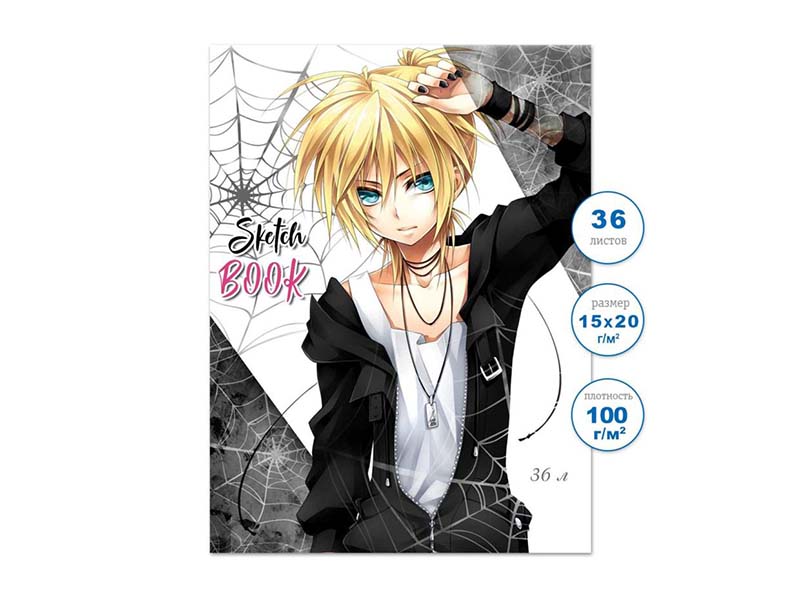 Скетчбук А5 36 л. Аниме, склейка, лак. Бсз36/9