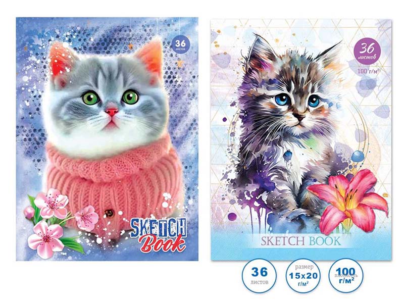 Скетчбук А5 36 л. Кошки, склейка, лак. Бсз36/2
