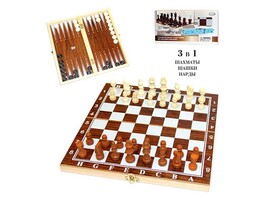 Набор 3в1 "Шахматы, шашки, нарды" 25*25 см в кор. Арт. Р-2480-20