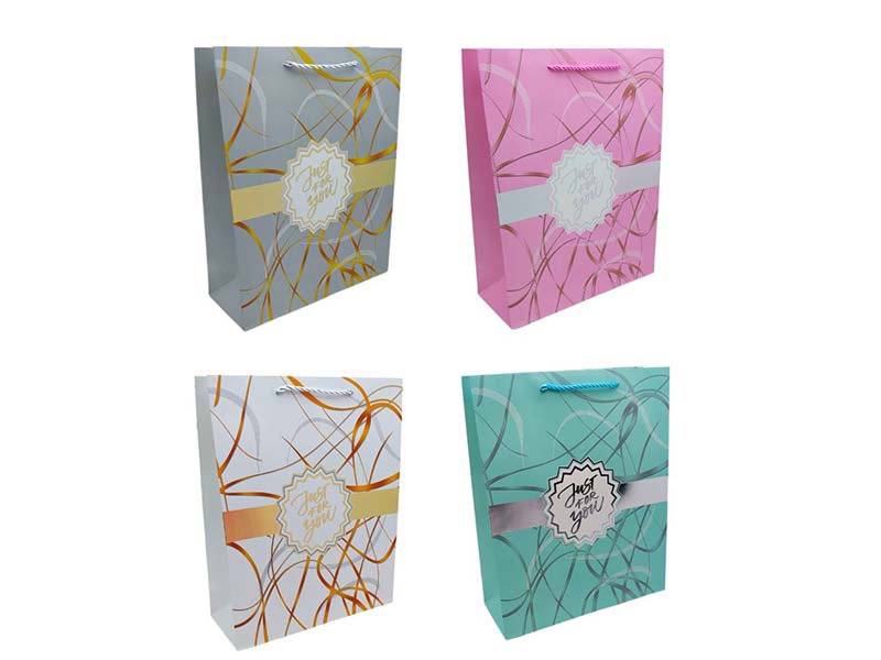 Пакет подар. "Just for you" 18*23*10 см