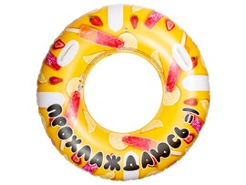 Круг надувной с ручками 115 см 91987 доставка оптом в Донецк