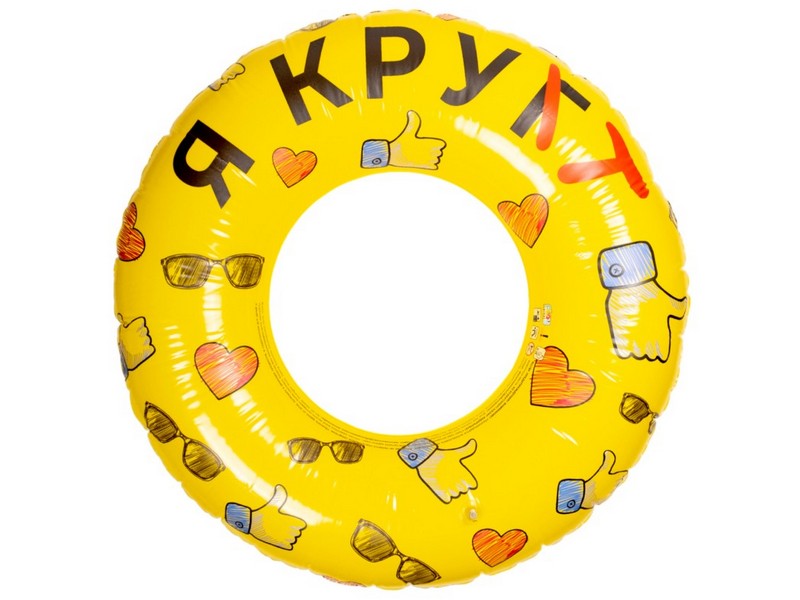 Донецк игрушка оптом Круг надувной 115 см 91989