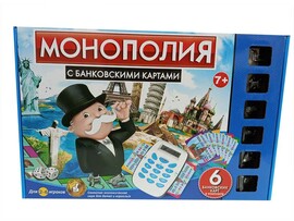 Игра экономическая «Монополия» с металл. фишками и терминалом на бат. в кор. 4010