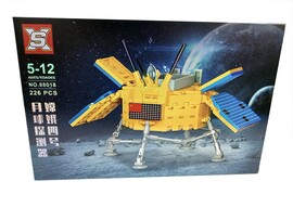 Конструктор «Космический корабль» 226 дет. в кор. 88018