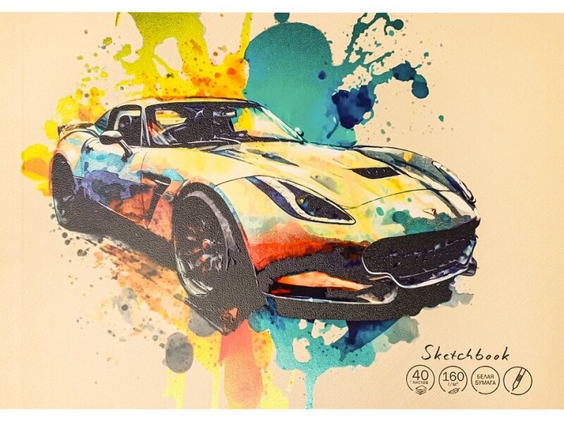 Донецк игрушка оптом Скетчбук А5 40л «АВТО В КРАСКАХ - 1» (отрыв. блок)