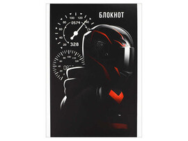 Блокнот А6 40л клетка «СКОРОСТЬ» (скрепка, офсет) доставка оптом в Донецк