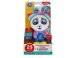 УЦЕНКА Обуч. игр. "Панда" 15 см, песни, фразы, трещотка, свет, в кор. HT620-R