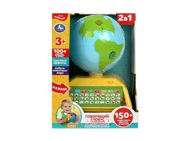 УЦЕНКА Обучающий Глобус "Азбука животных" 25*20 см, 150 фактов, звуков, свет. HT699-R