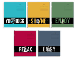 Тетрадь 12 л ЛИНИЯ «РАДОСТИ ЖИЗНИ» (мелов. картон, офсет) доставка оптом в Донецк