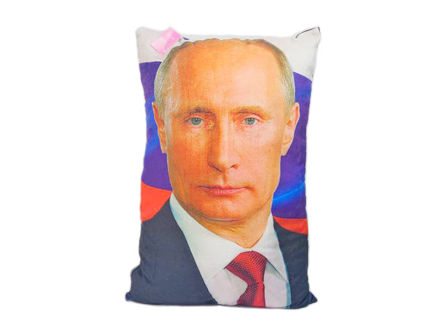 Донецк игрушка оптом Подушка-игрушка Президент РФ VPD-006