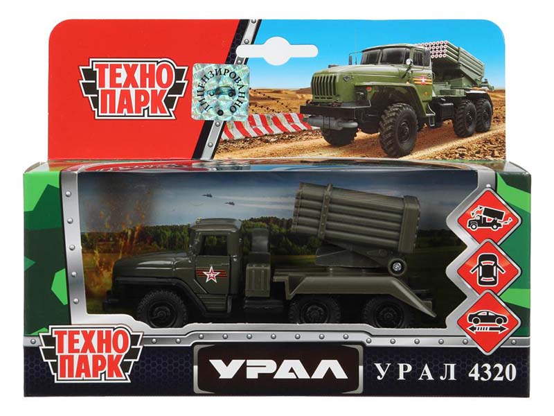 Машина металл. Урал с ракетами 12 см, дв., инерц. Технопарк