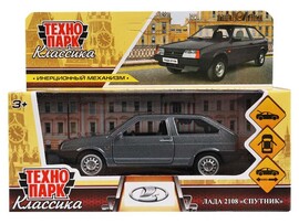 Машина металл. LADA-2108 Спутник 12 см, дв., багаж., серый. Технопарк