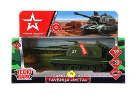 Модель металл. МСТА-Гаубица 12 см, свет, звук, башня, инерц. Технопарк