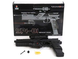 Пистолет "SP1-81" лазер. и оптич. прицел, стр. пульками, 30х20 см в кор. 1B00067
