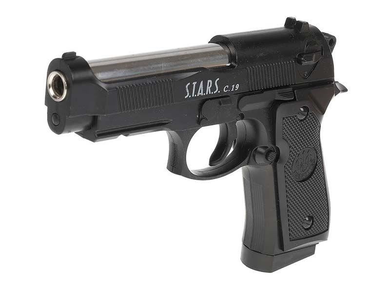 Пиcтолeт "С19" металл., стр. пульками, 23х17 см в кор. 100001971