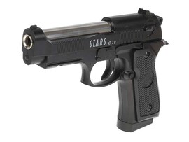 Пиcтолeт "С19" металл., стр. пульками, 23х17 см в кор. 100001971