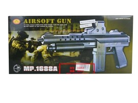 Пистолет "1688A" стр. пульками, лазер. прицел, в кор. 100001016