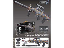 Автомат "95" 64 см, стр. пульками, аккум., лазер. и оптич. прицел, в кор. 100006613