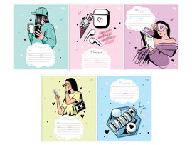 Тетрадь 12л ЛИНИЯ BG "My love" с блестками доставка оптом в Донецк