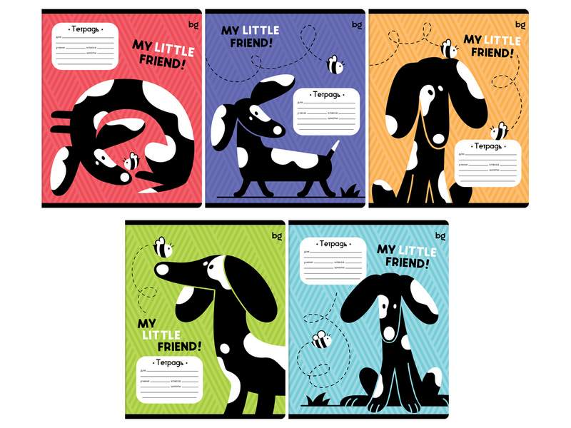 Донецк игрушка оптом Тетрадь 18л ЛИНИЯ BG "Мой друг"