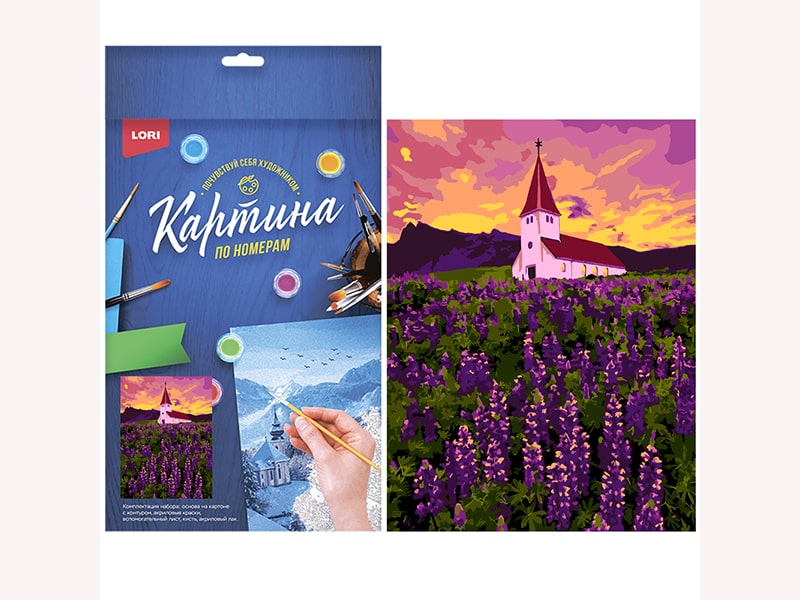 УЦЕНКА Картина по ном.на карт.20*28,5см "Церковь в Исландии"