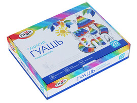 Гуашь Гамма "Классическая" 20 цветов 20 мл доставка оптом в Донецк