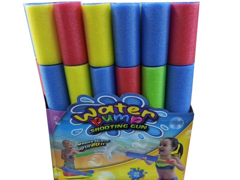 Помпа водная маленькая 30 см