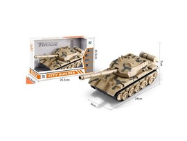 Танк инерц. 26,5*15,5*10,5 см в кор. 3048228 доставка оптом в Донецк